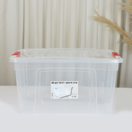 صندوق طبروير 22لتر بلاستك شفاف بيدين كبس +ول